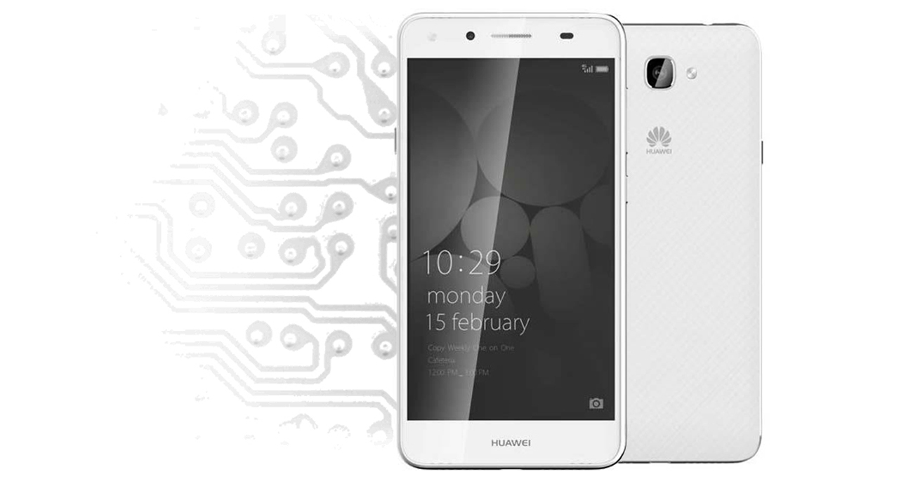 procesor MediaTek 1.30 GHz Huawei Y6 II Compact