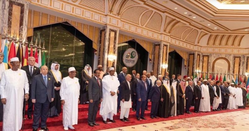 President Muhammadu Buhari attended OIC meeting in Saudi Arabia on Thursday, May 30, 2019.  (Punch)