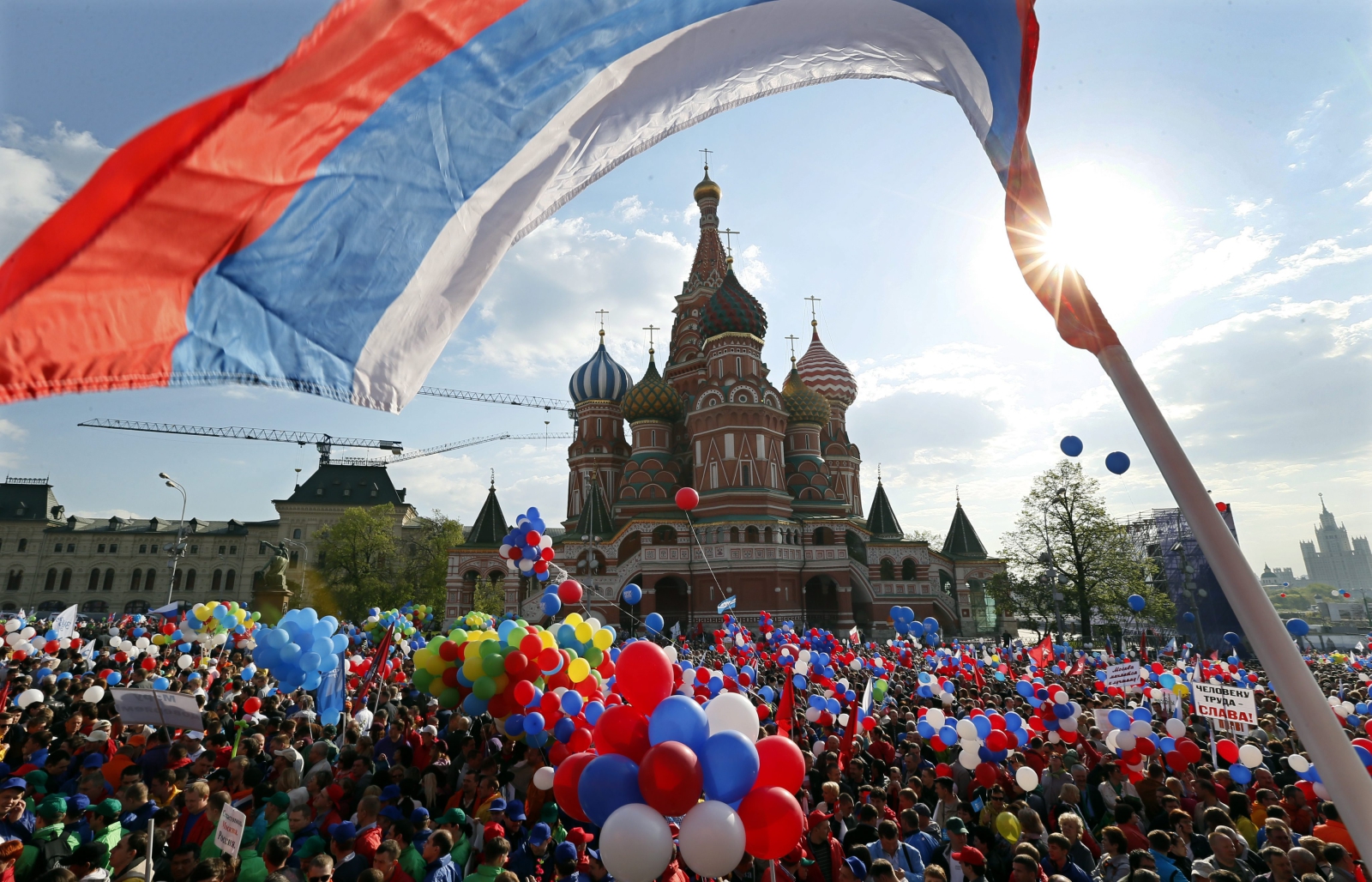 Manifestacja na Placu Czerwonym w Moskwie z okazji 1 maja