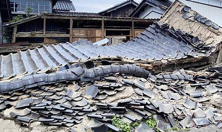 Brutális földrengés rázta meg Japánt: halálos áldozat is van