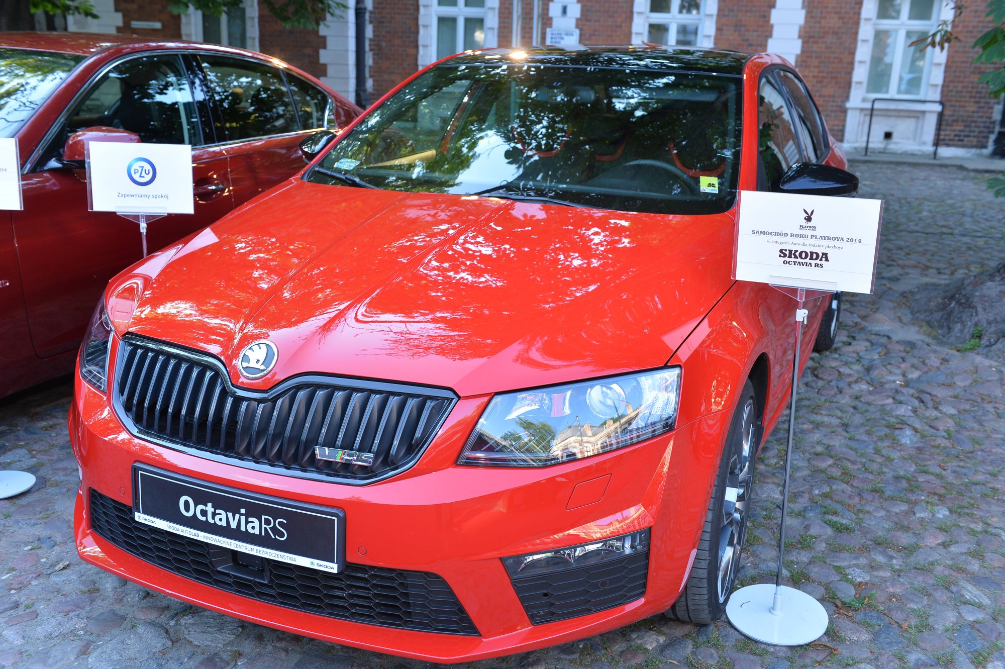 Skoda octavia RS
