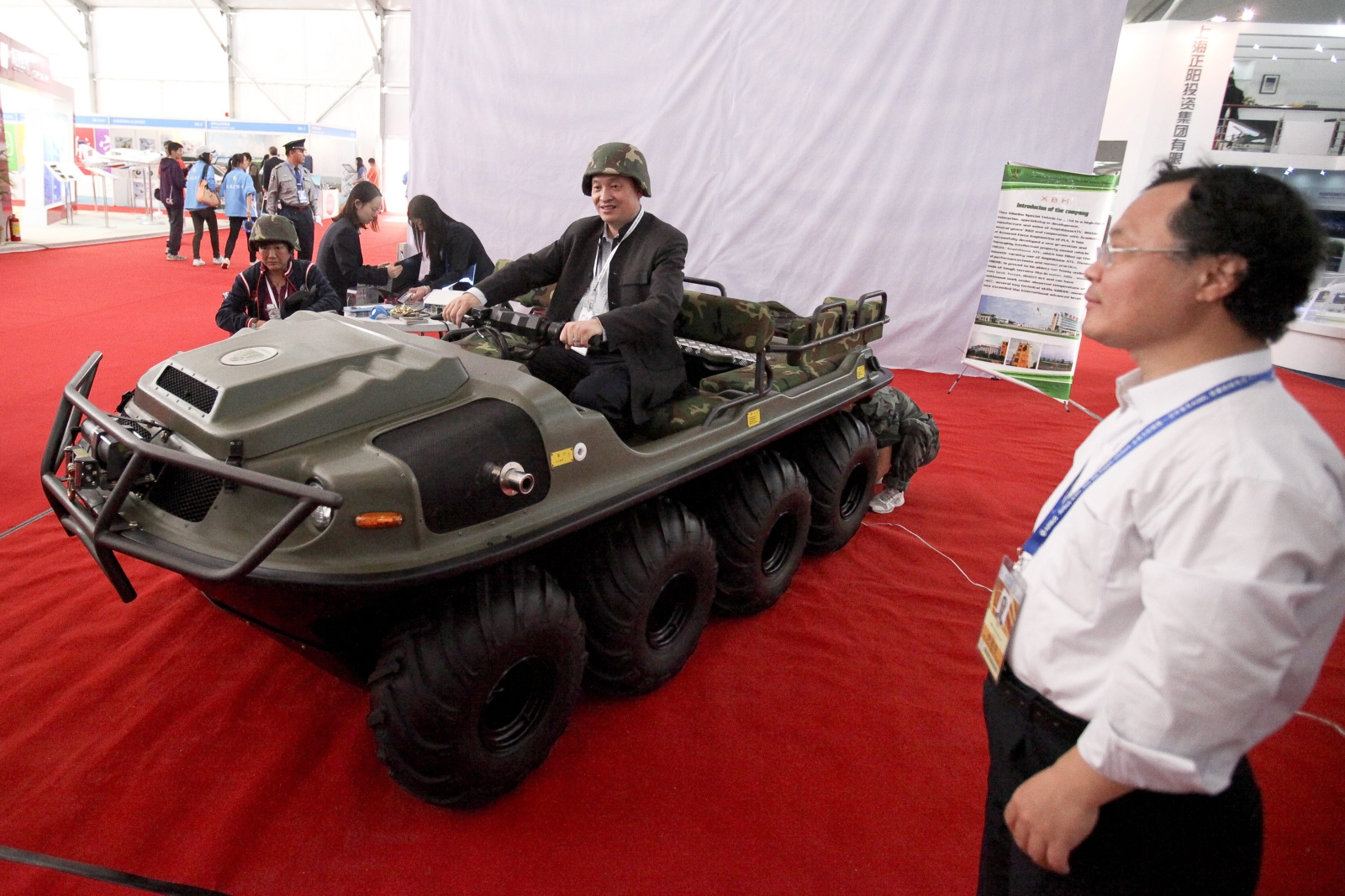 China International Air Show