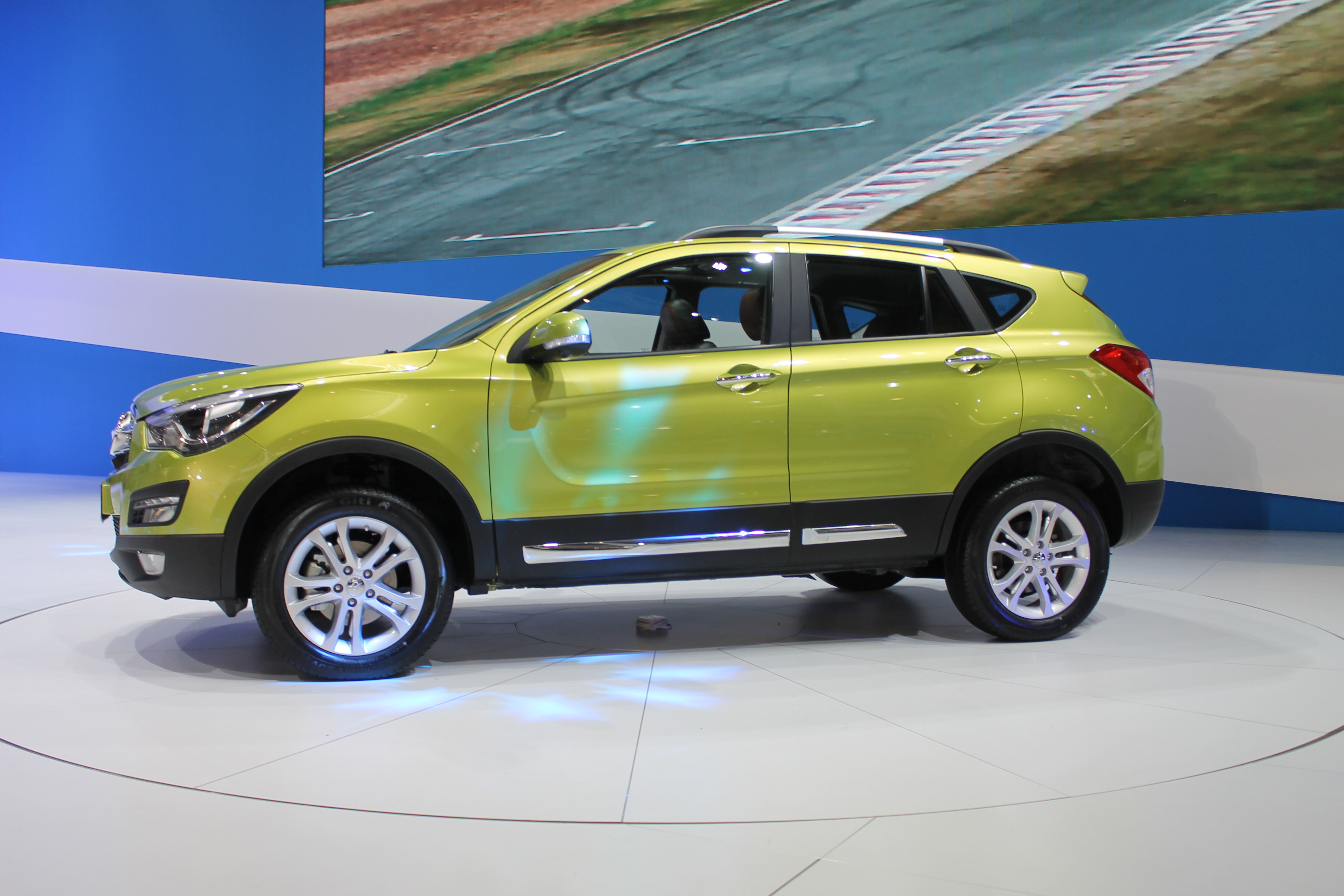 Haima S5