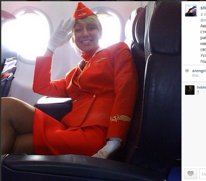 Gorące stewardessy