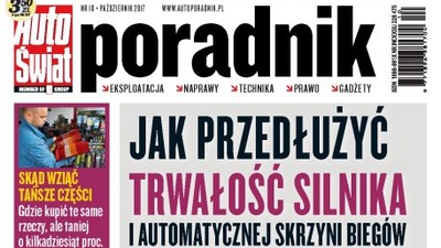 Auto Świat Poradnik 10/2017 już w sprzedaży