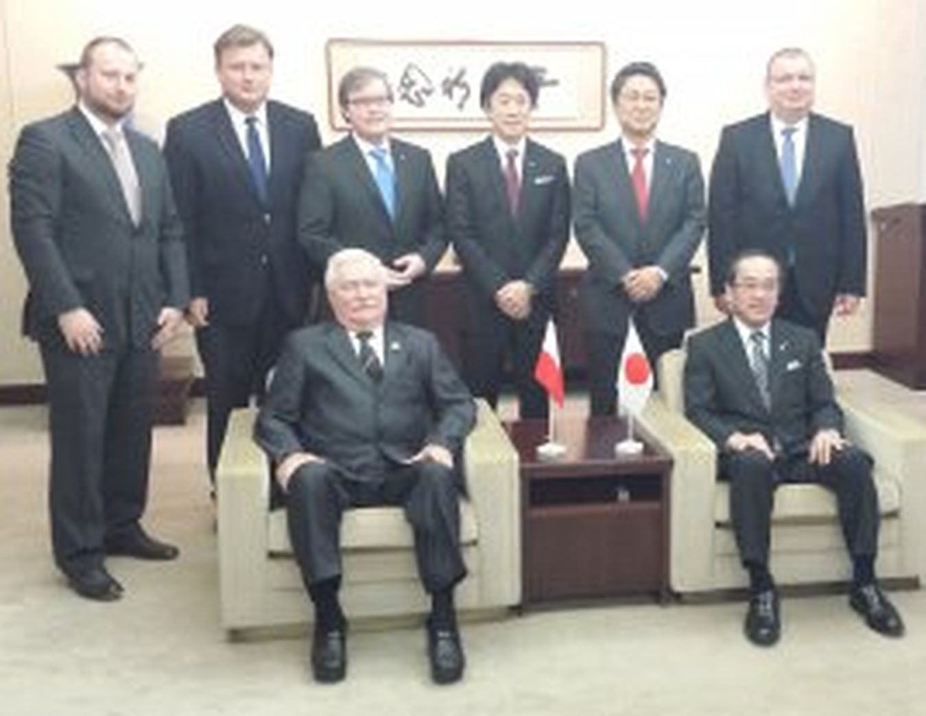 Lech Wałęsa w Japonii