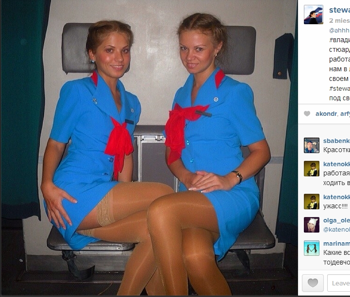 Gorące stewardessy