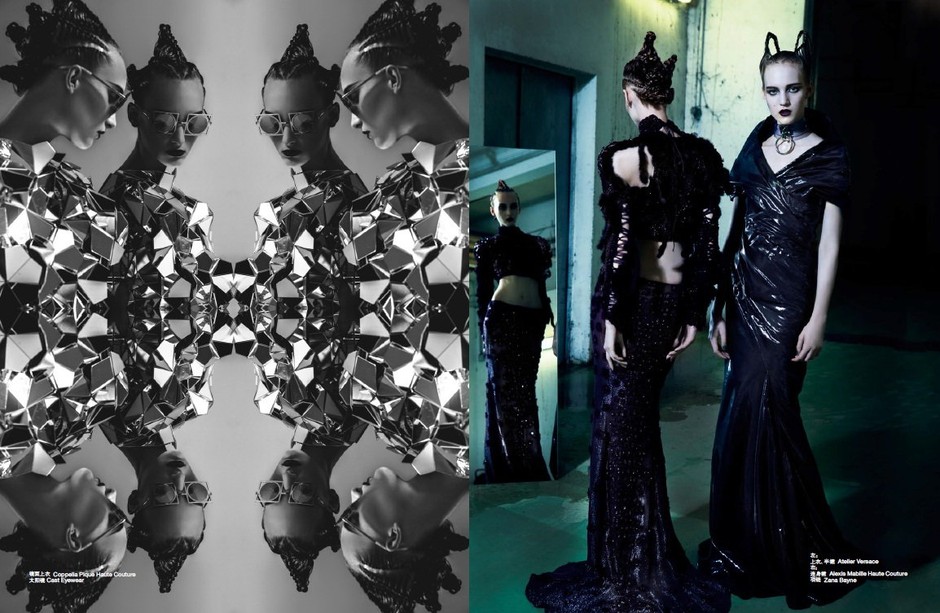 Sesja L'Officiel China