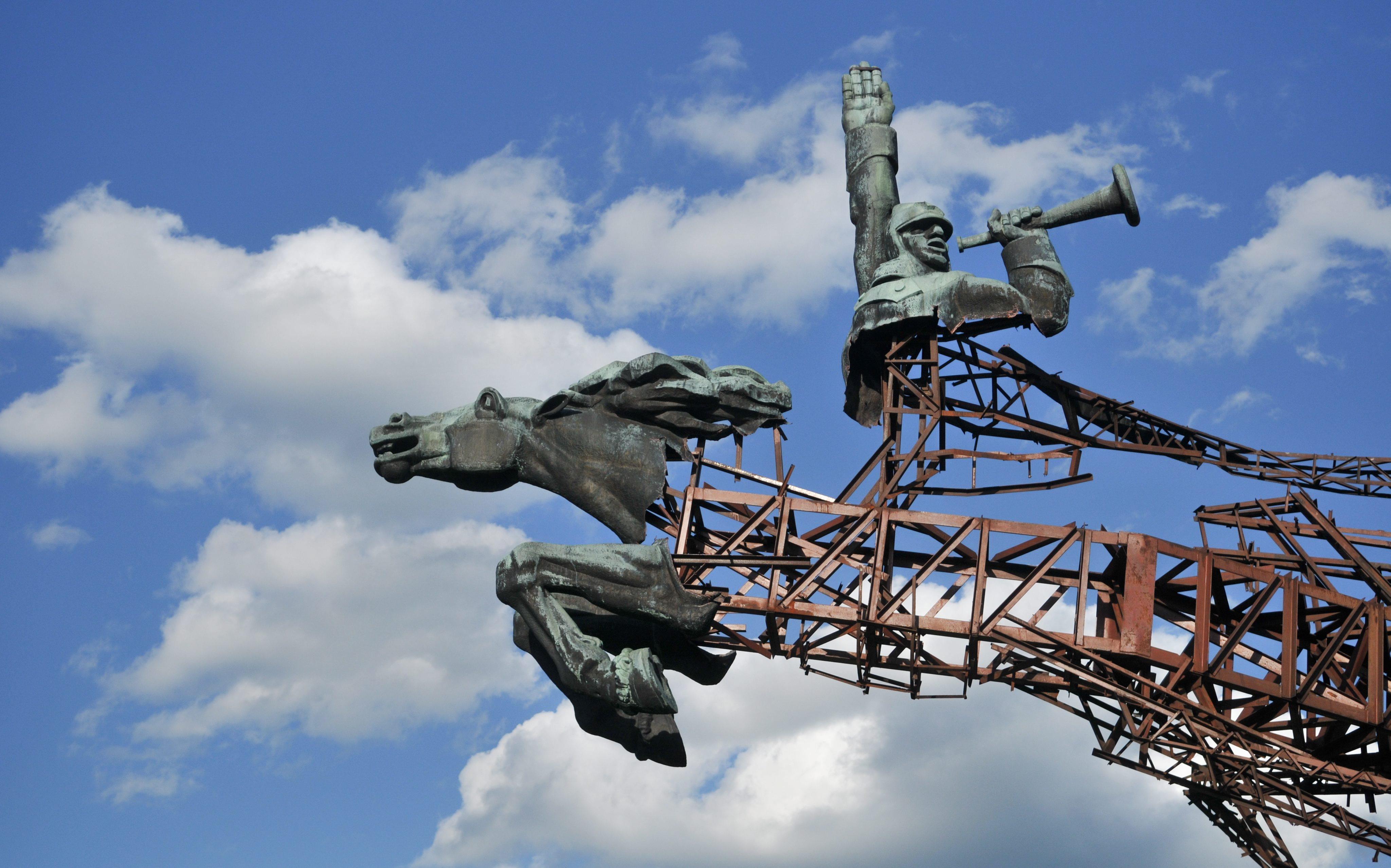 Decommunization in Ukraine