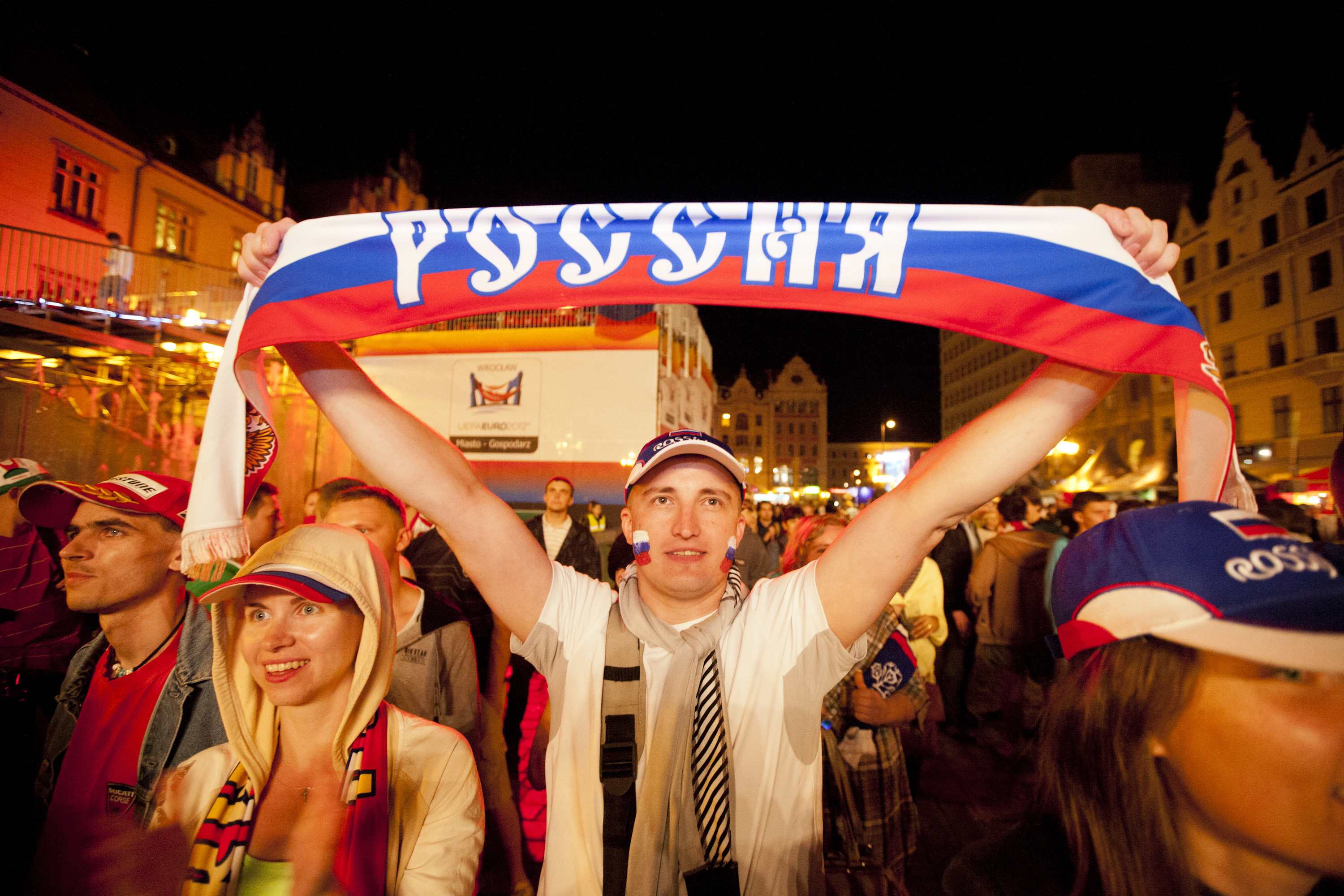 Rosyjscy kibice