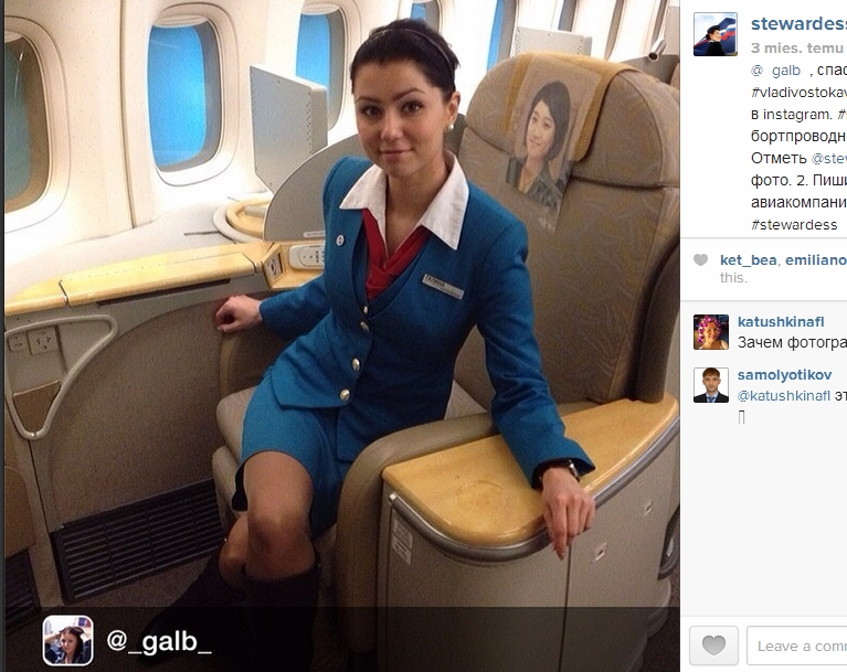Gorące stewardessy