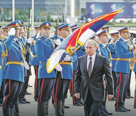 Vladimir Putin u Beogradu