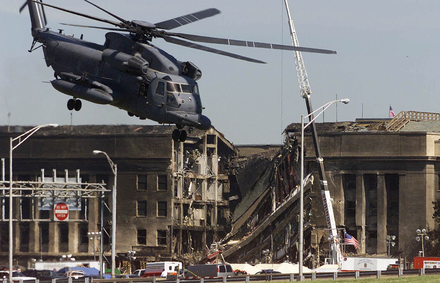 Atak terrorystyczny na World Trade Center