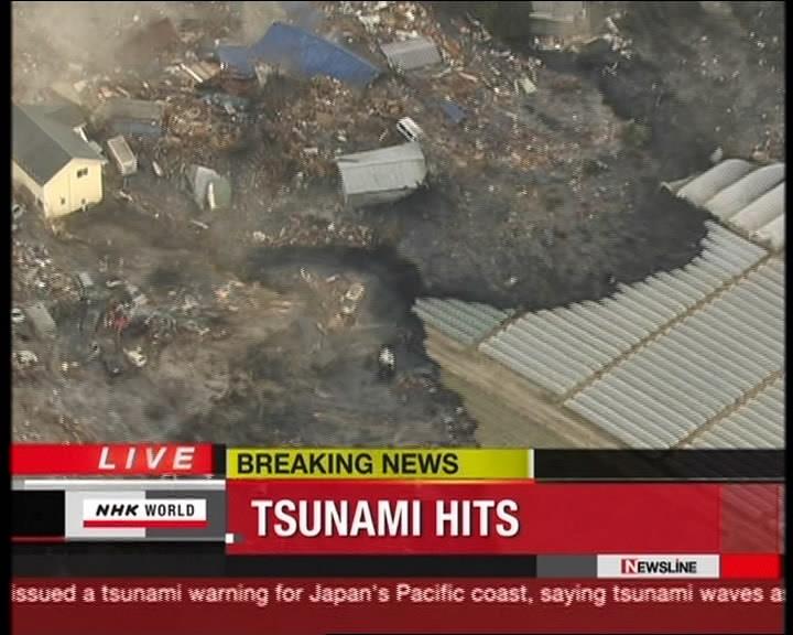 japonia tsunami 14