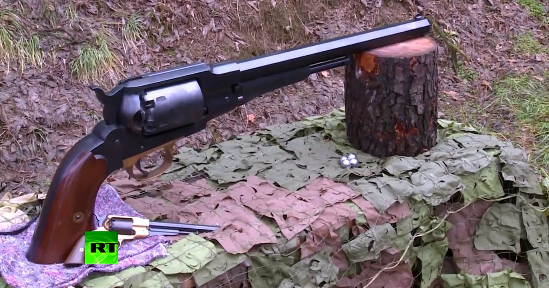 Remington model 1859