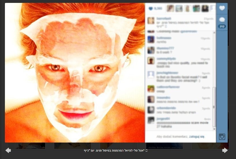 Instagram - profil Bar Rafaeli
