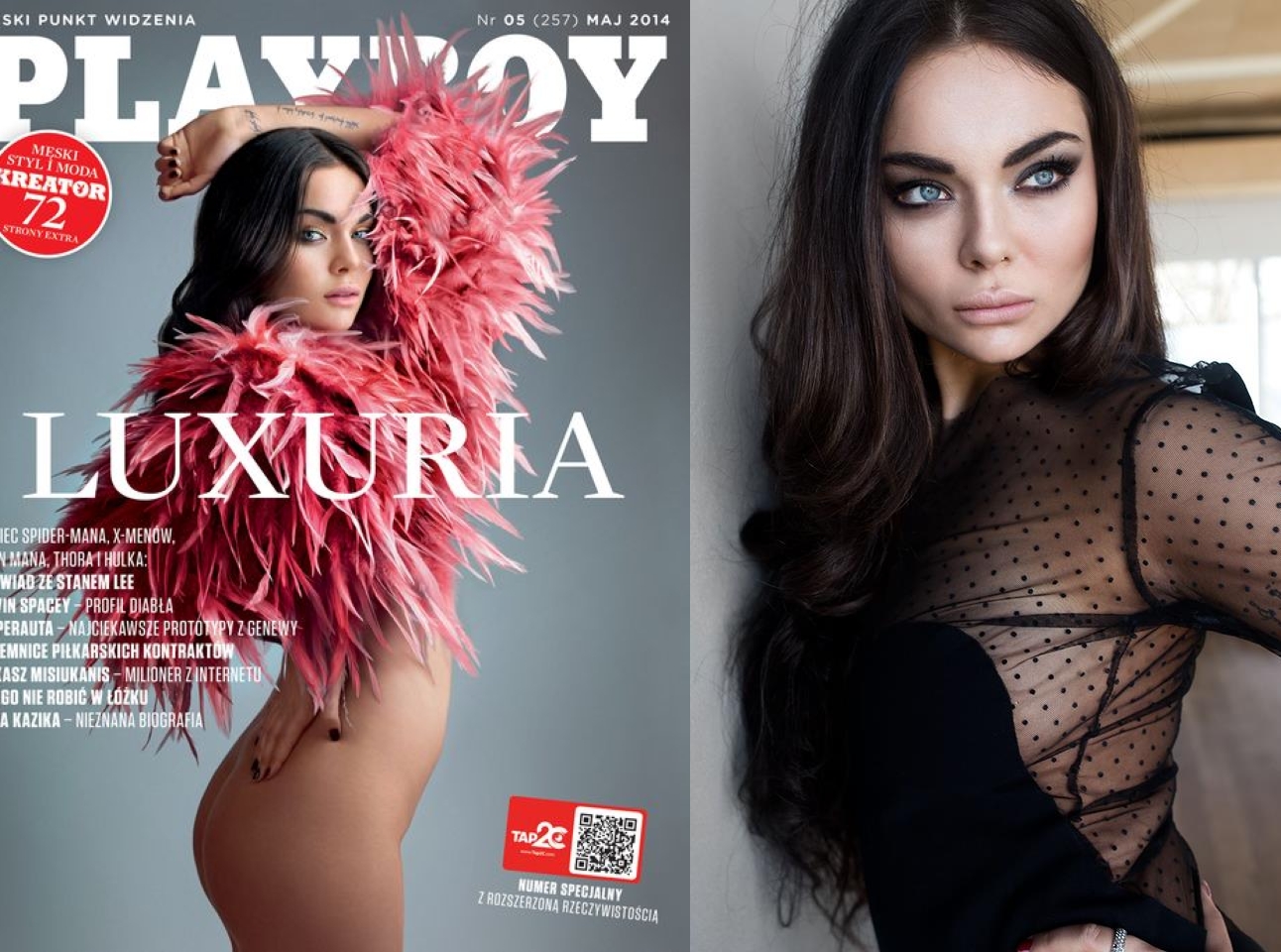 Luxuria Astaroth
