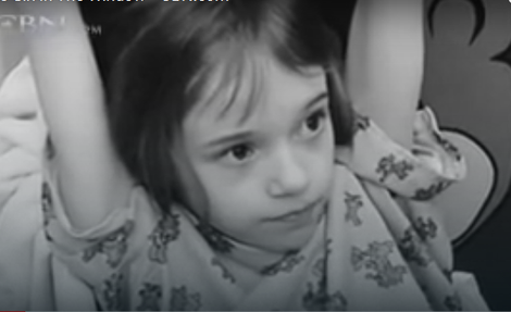 Danijela Lajrov pre usvajanja