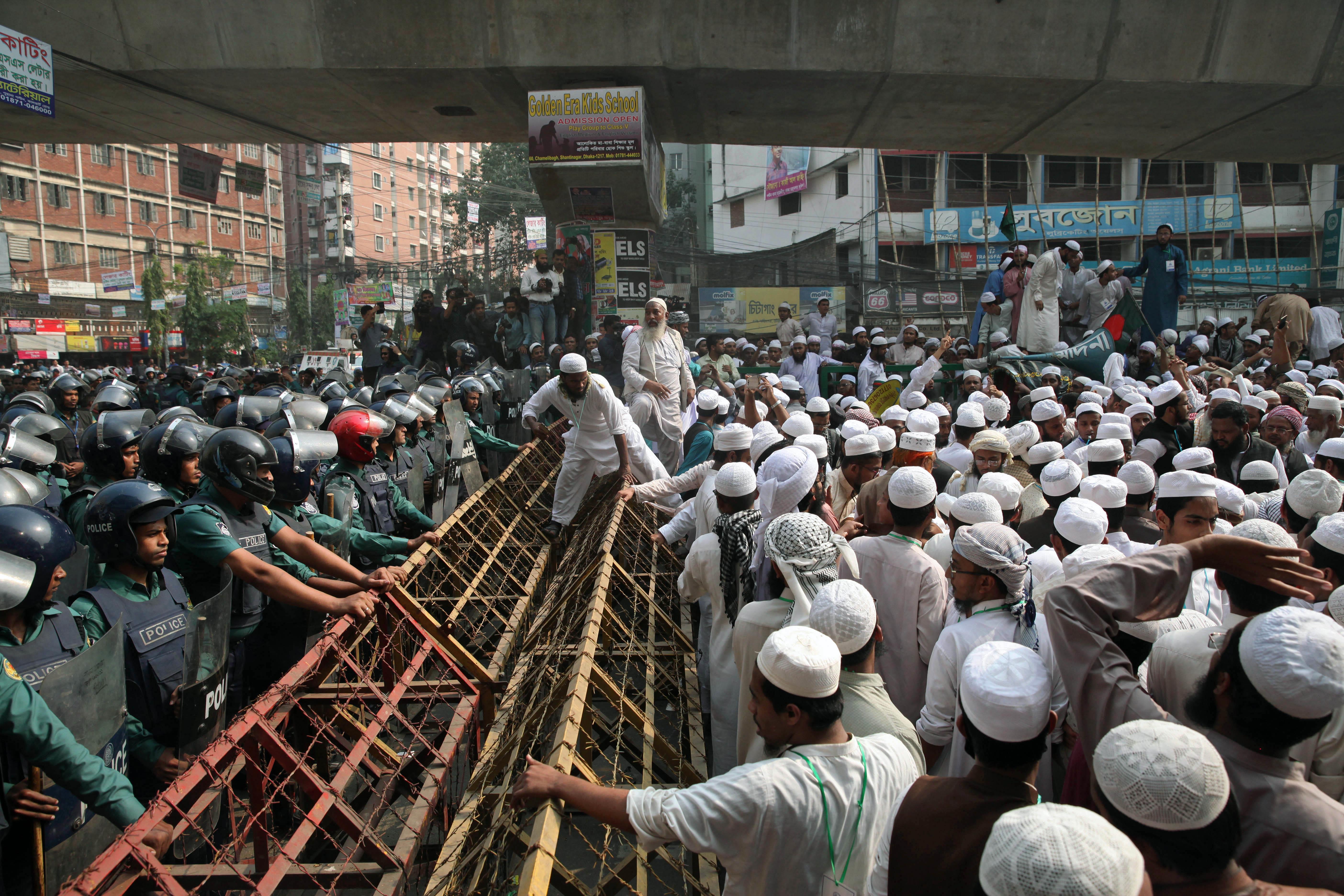 Anti US Protest In Bangladesh