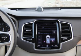 Test: Volvo XC90 Bowers & Wilkins. Czy to jeden z najlepszych systemów audio?