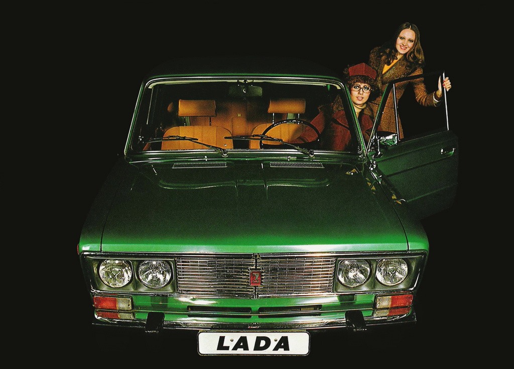 Łada