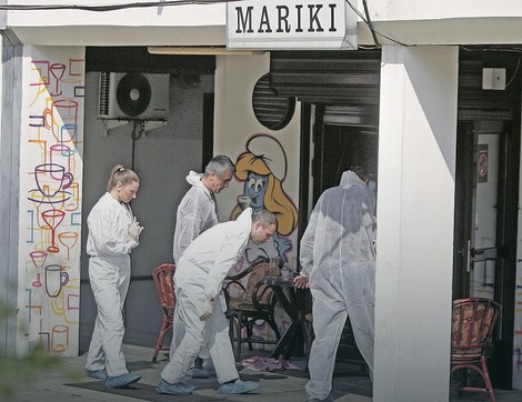 Uviđaj ubistva Radeta Rakonjca
