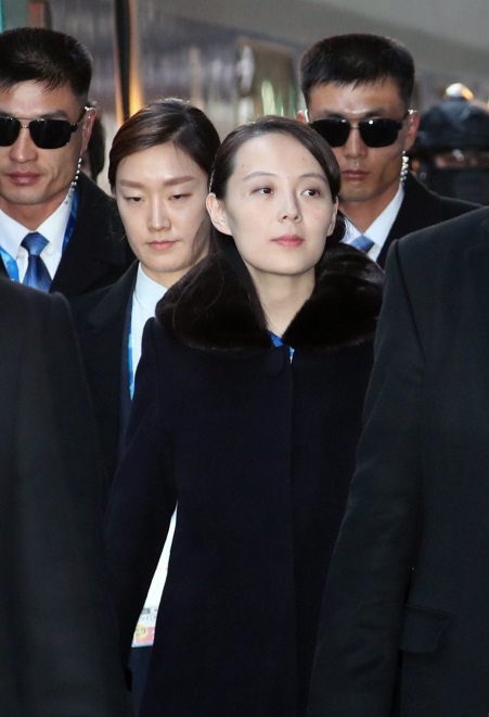 Kim Yo-jong