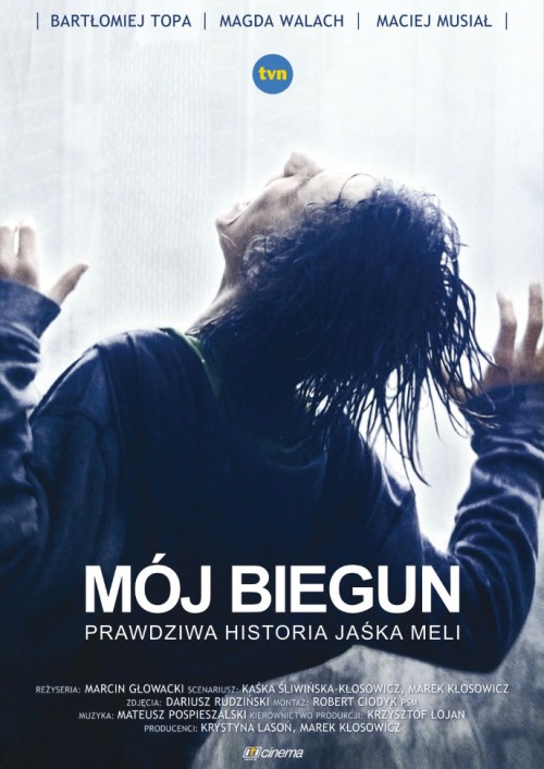 Najgorszy plakat:
