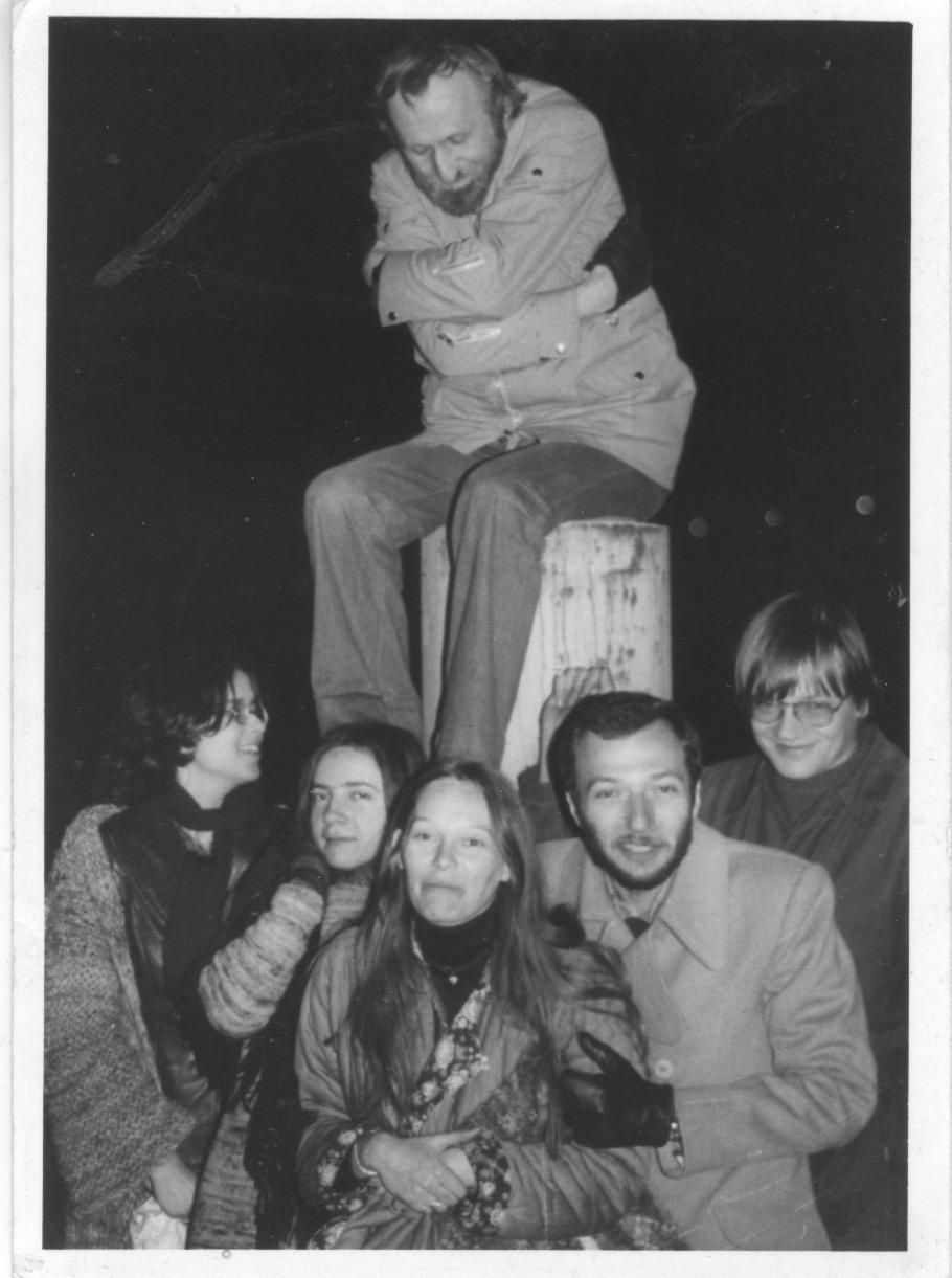 Na górze Henryk Waniek, na dole od lewej: Magda Zembaty, Joanna Waniek, Małgorzata Braunek, Maciej Karpiński, Maciej Zembaty, Warszawa 1976