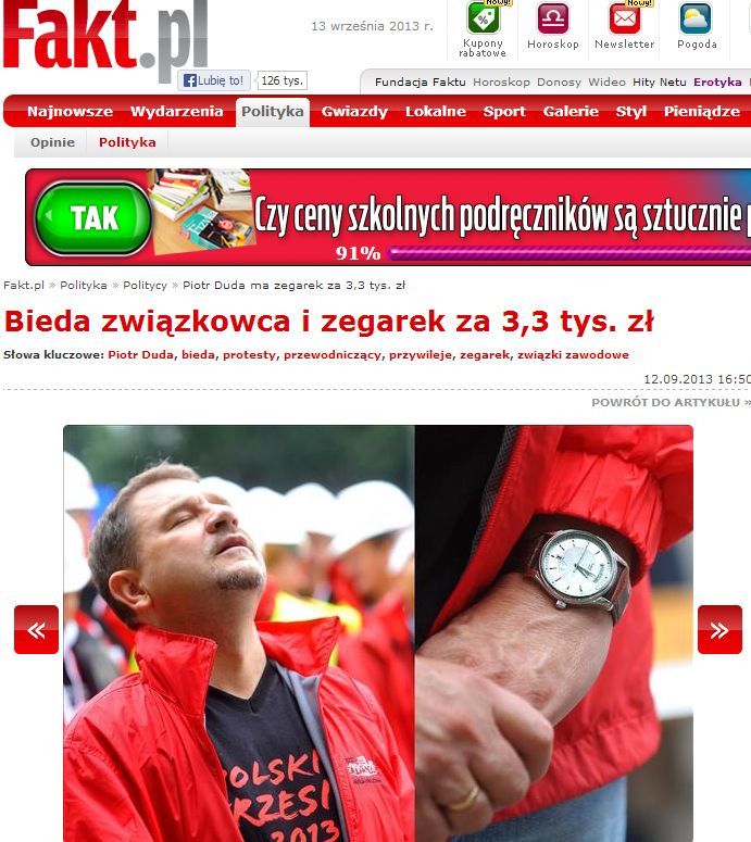 Piotr Duda