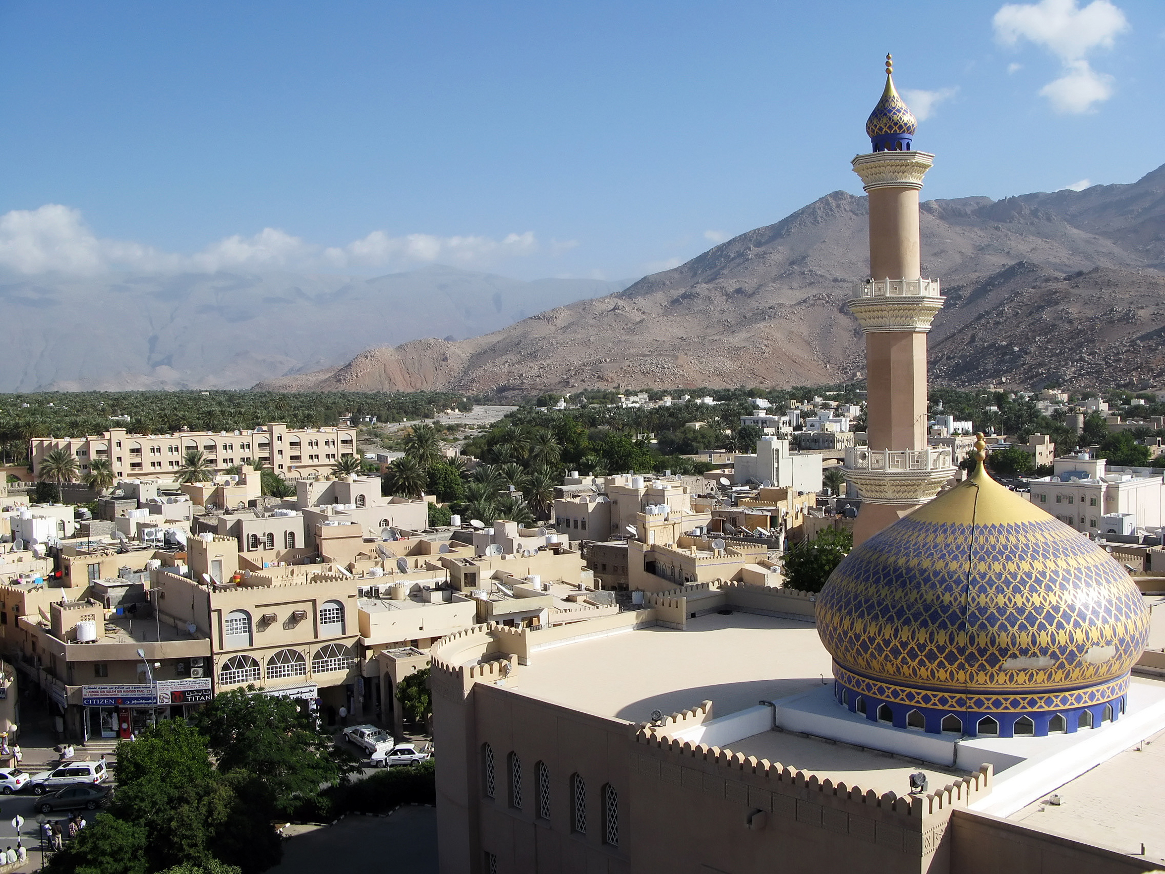Oman. Kraj owiany kadzidłem