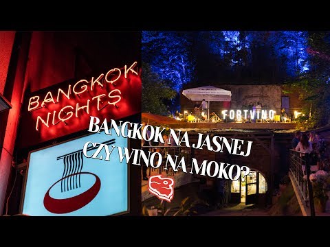 Jak wyglądała wizyta na Bangkok Nights możecie zobaczyć na filmie autorstwa Jaja w kuchni