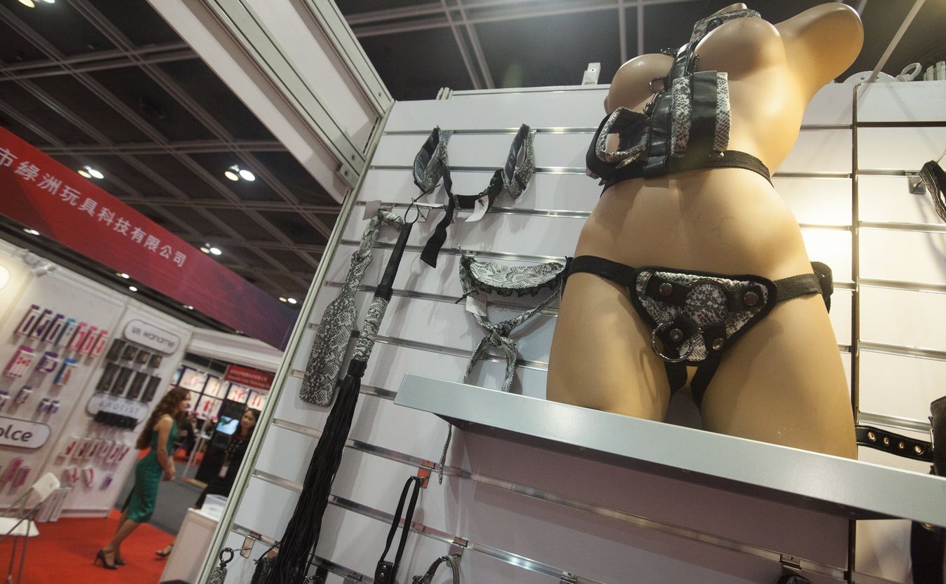 Asia Adult Expo 2017