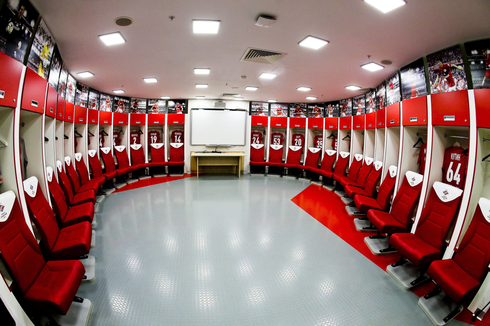 Szatnia na stadionie Spartaka