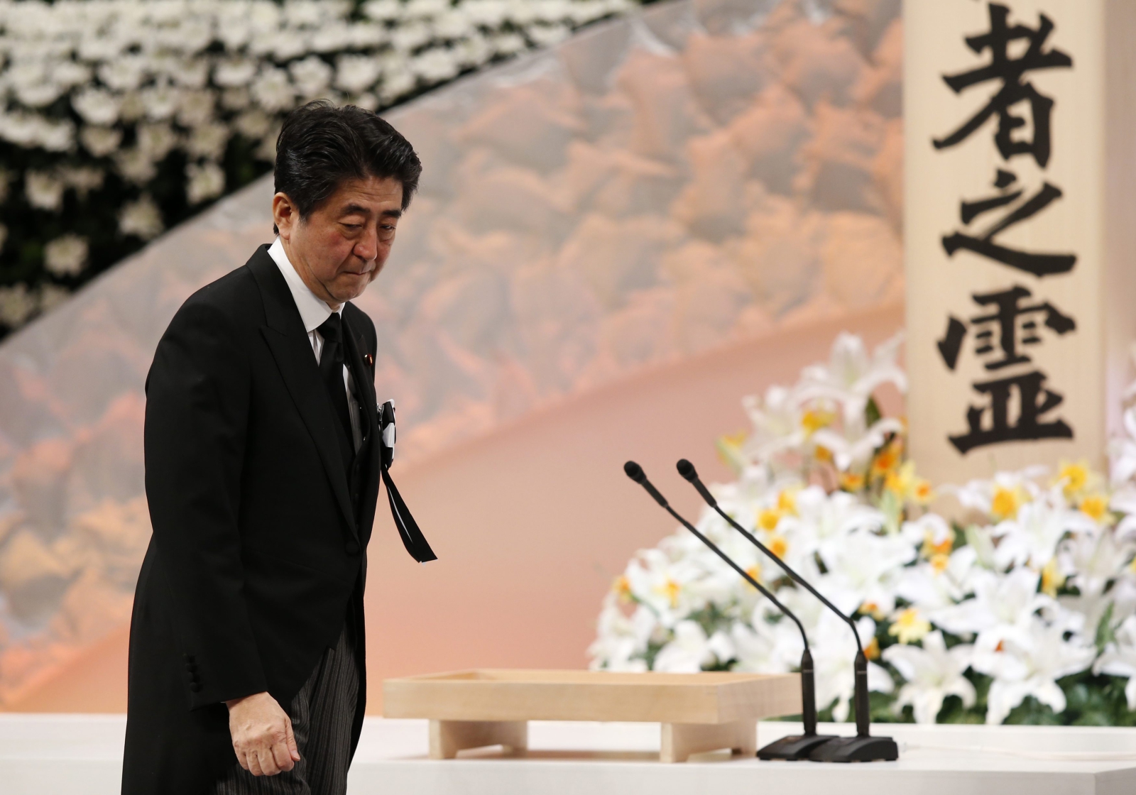 Czwarta rocznica tsunami w Japonii
