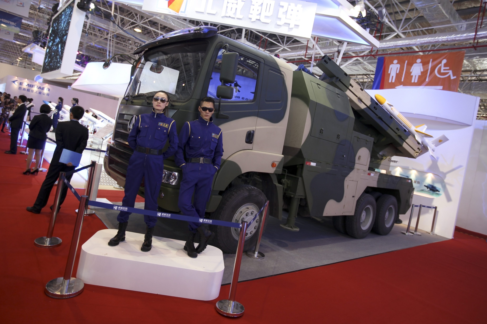 China International Air Show