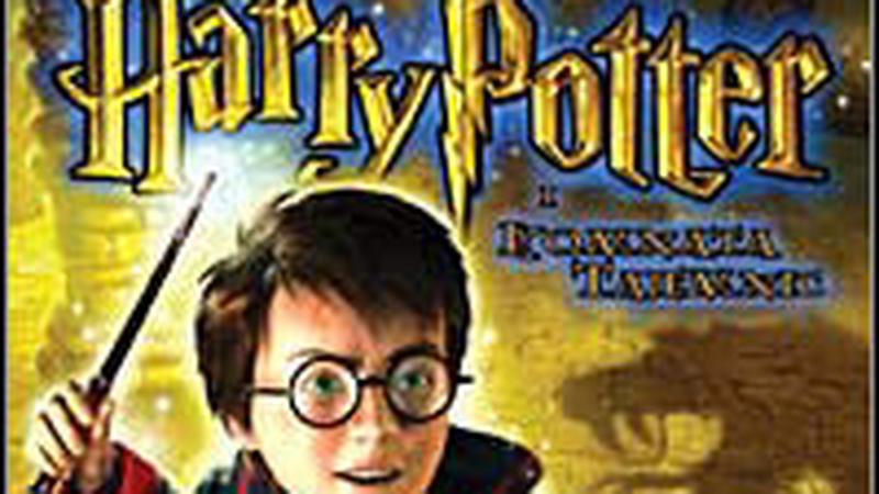 Harry Potter I Komnata Tajemnic [Pl] [T17]