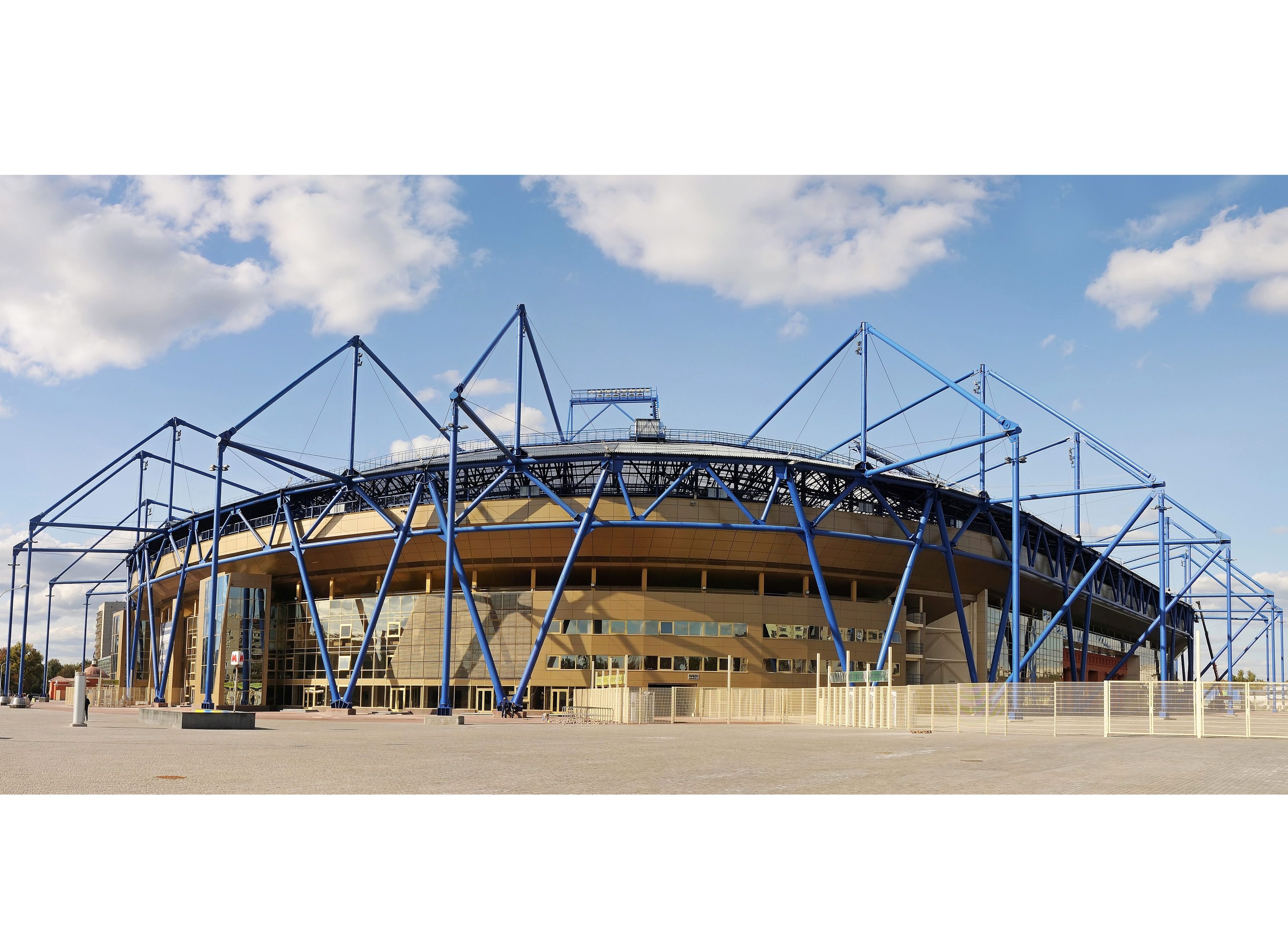 Budowa Stadionu Metalist w Charkowie