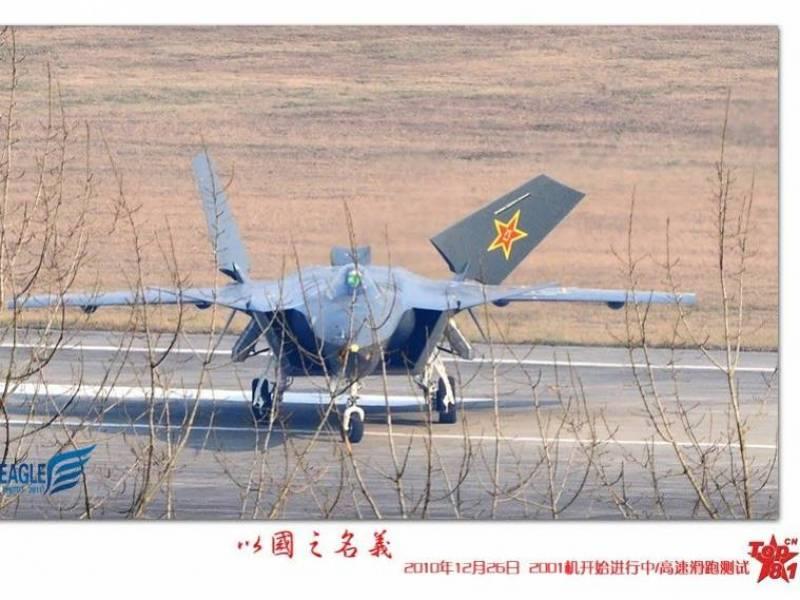 China Defence Blog J-20 chiny myśliwiec