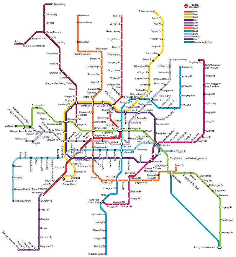 Metro w Szanghaju