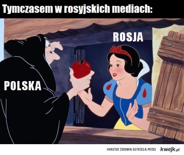mem