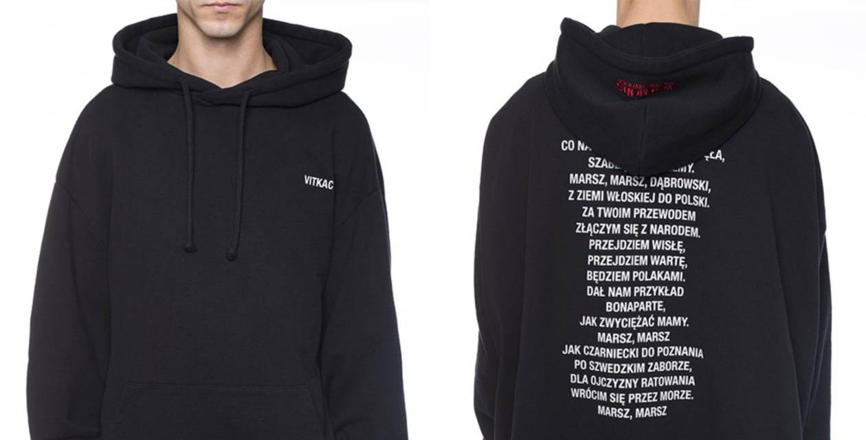 Bluza Vetements X Vitkac
