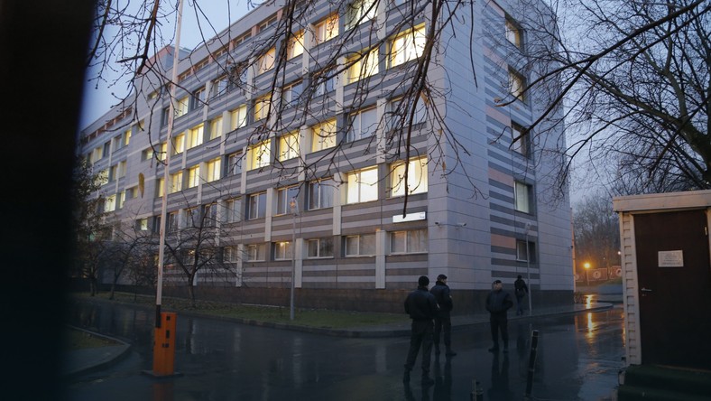 View of the anti-doping laboratory in Moscow