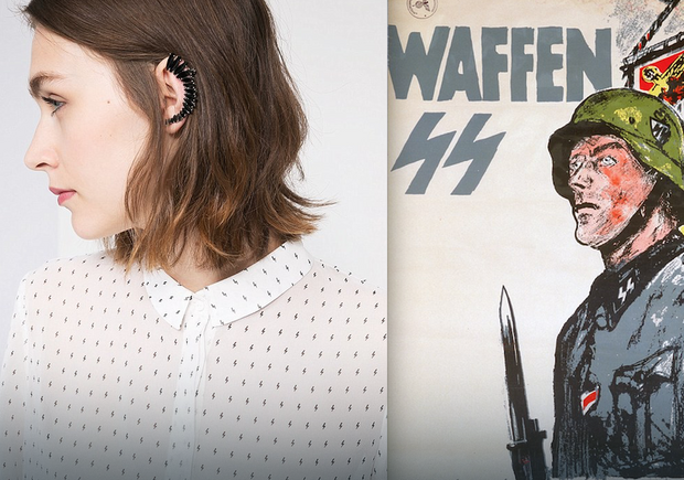 Źr&oacute;dło całego zamieszania, fot. Mango / Wikimedia Commons