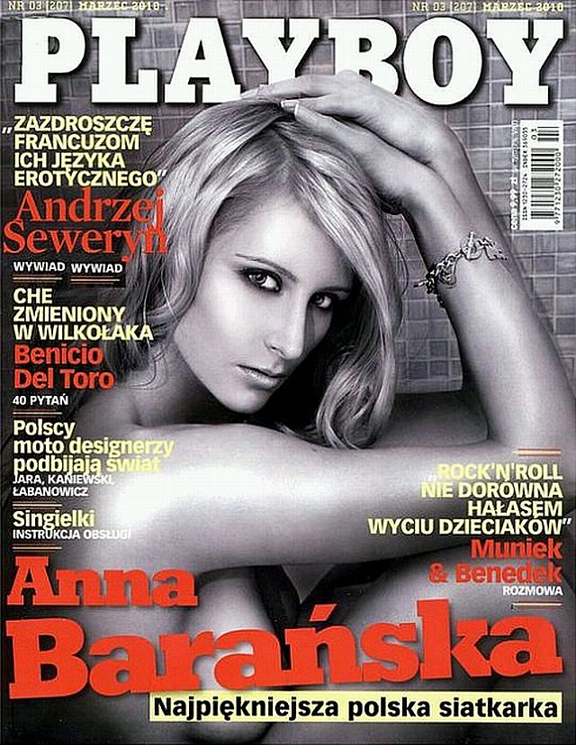 Anna Werblińska