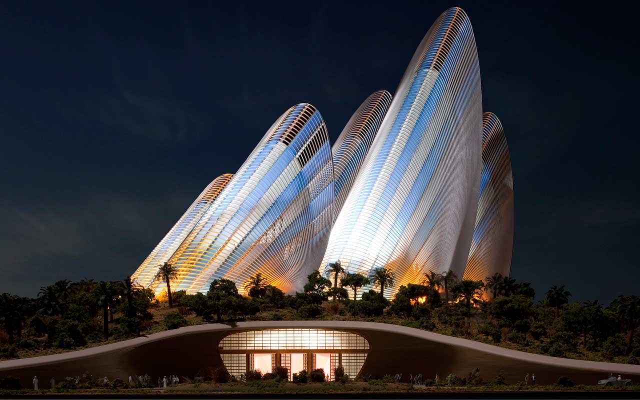 Muzeum Narodowe Zayed 