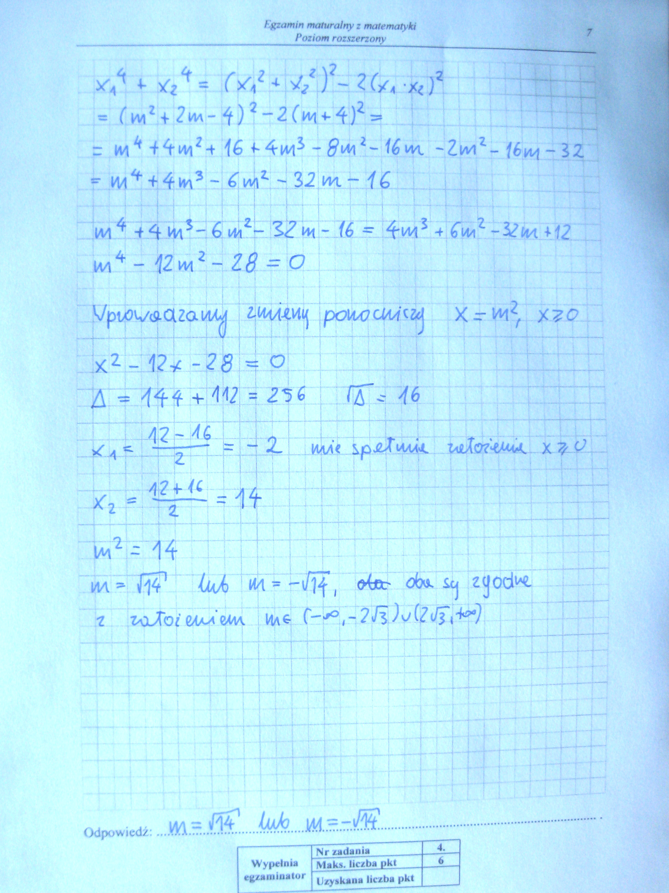 Matura z matematyki - poziom rozszerzony. Odpowiedzi
