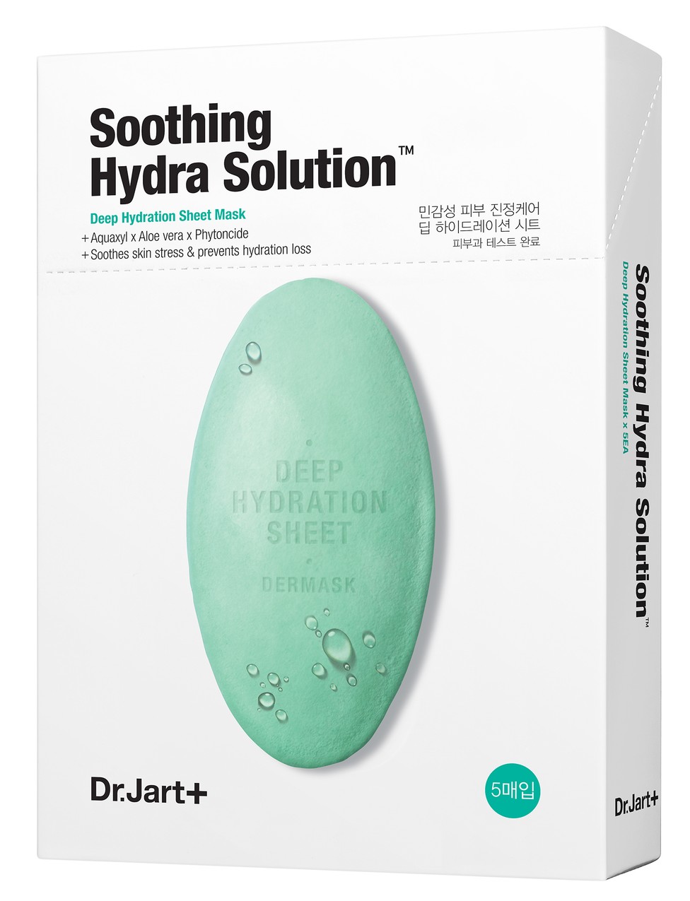 Dermask Water Jet Soothing Hydra Solution