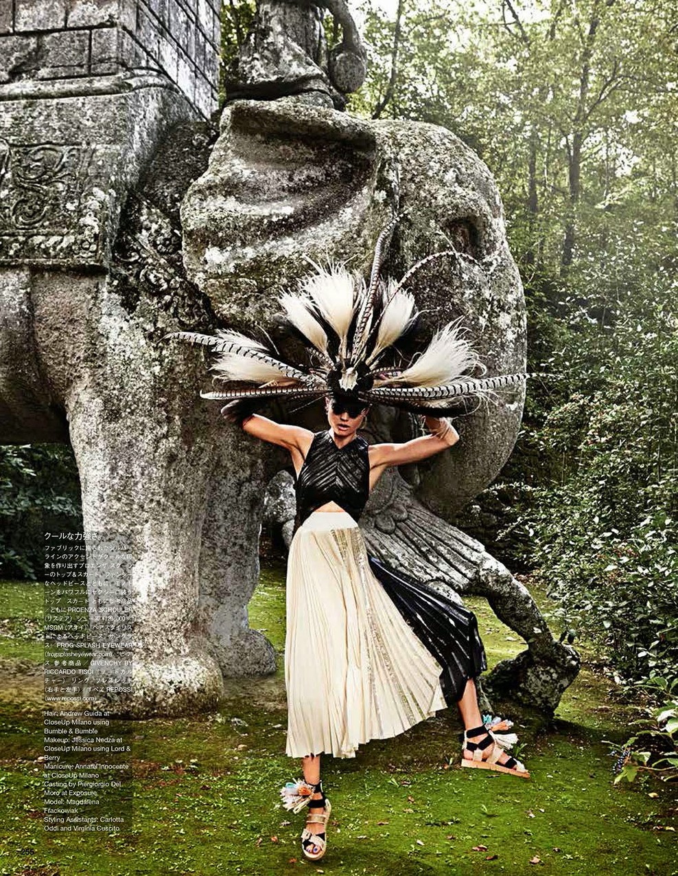Vogue