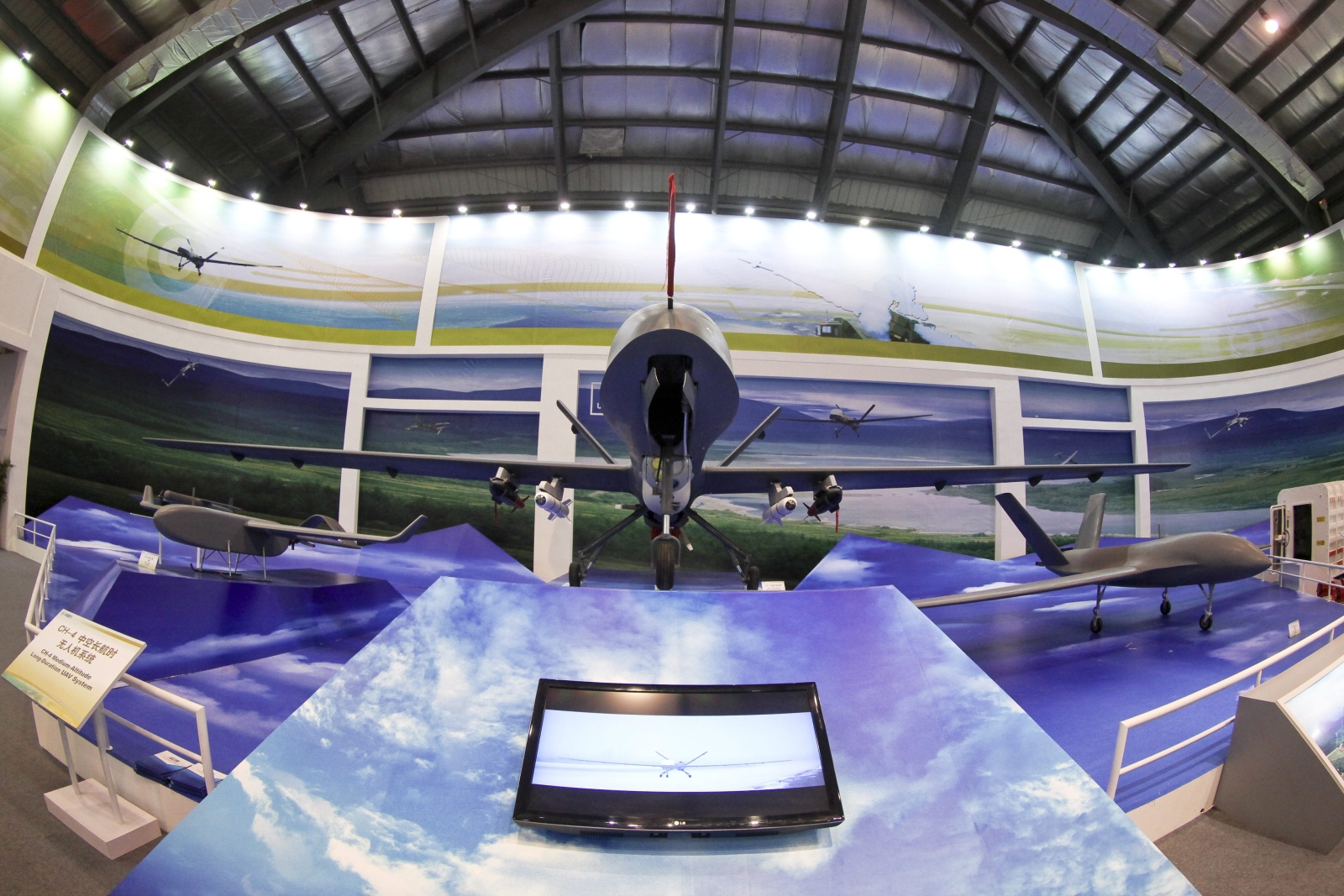 China International Air Show